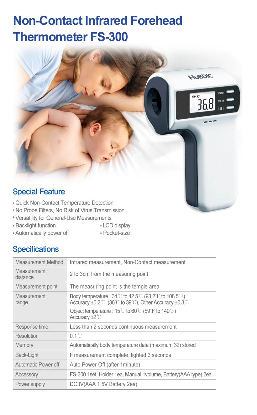 NonContact Infrared Forehead Thermometer FS300 Manufacturers,NonContact Infrared Forehead