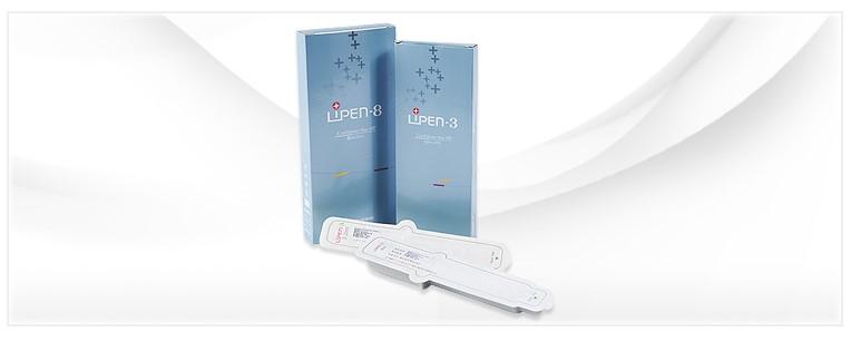 Expanding urinary Lipen P-1, Lipen P-2, Lipen P-3
