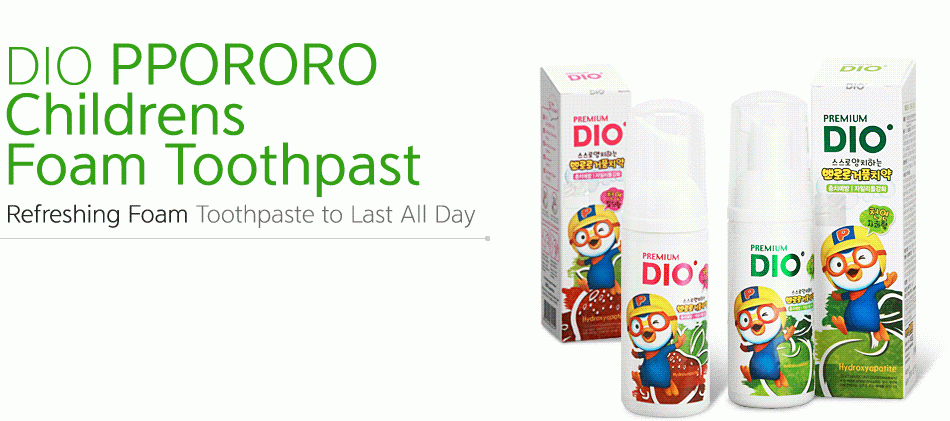 Dio PPORORO Childrens Foam Toothpast Made in Korea