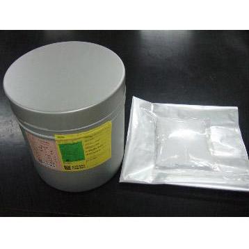 Potassium Clavulanate(Pd No. : 3005375) Made in Korea