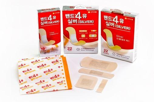 Silver Pad Sheer Strip Made in Korea