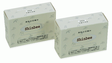 Beauty soap Made in Korea