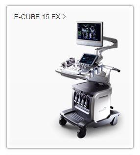 E-CUBE 15 EX Made in Korea