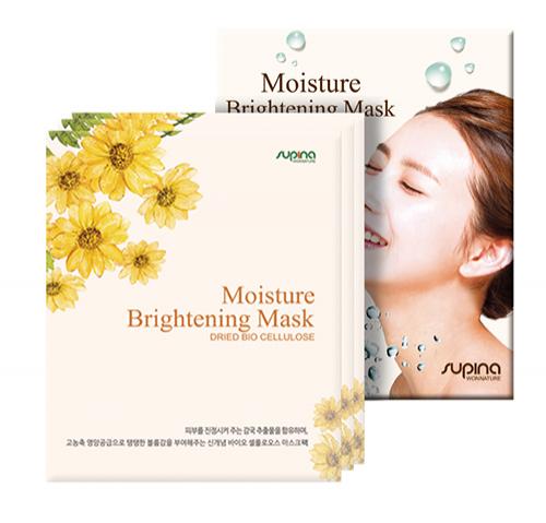 Supina moisture brightening mask