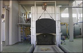 Incinerator of Animal Corpses