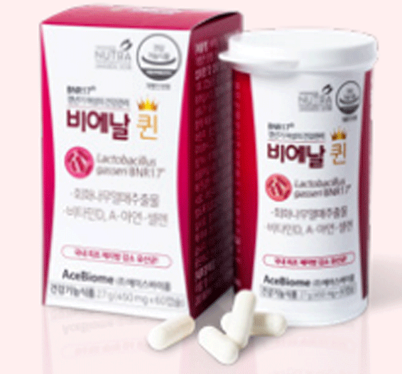 AceBiome BNR Queen Body Fat Reduction, Intestinal Health, Menopausal Women’s Health Made in Korea