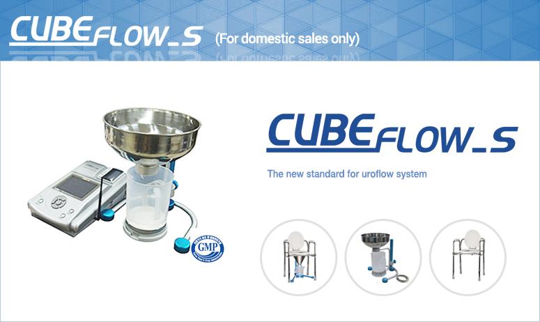 CUBE flow Made in Korea