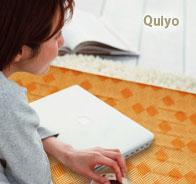 Quiyo Made in Korea