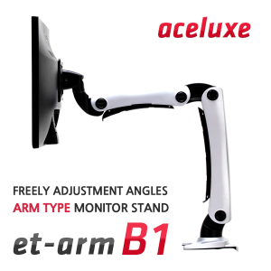 Monitor Holder 'ET-ARM B1' Made in Korea