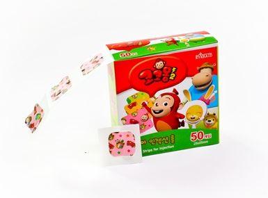 Kids Injection strips Made in Korea