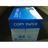 A4 White Copy Paper 80G 75G 70G