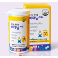 AceBiome BNR Kids Intestinal Health, Bone & Immune Health  Made in Korea