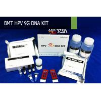 BMT HPV 9G DNA KIT Made in Korea