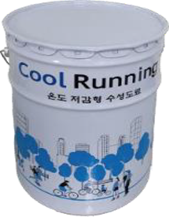Cool Running™-CP1  Made in Korea