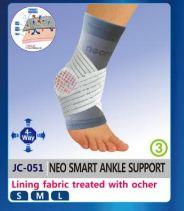 JC-051 NEO SMART ANKLE SUPPORT Made in Korea