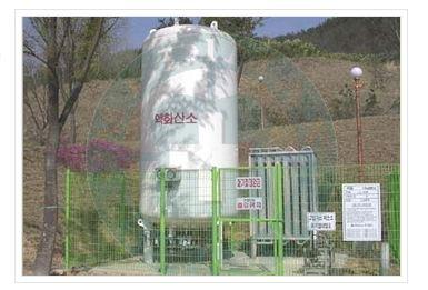 Liquid Oxygen Storage Tank Made in Korea