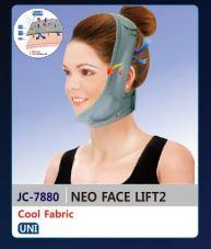JC-7880 NEO FACE LIFT2 Made in Korea