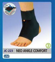 JC-223 NEO ANKLE COMFORT Made in Korea