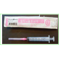 Filter Needle Syringe, Filter Ject  Made in Korea