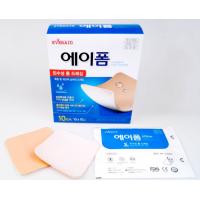Foam Dressing Non-adhesive Made in Korea