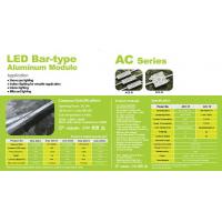 For Signage LED Module(Pd No. : 3008386)