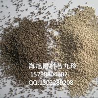 Free dust sand for glass blasting  Made in Korea
