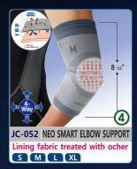 JC-052 NEO SMART ELBOW SUPPORT Made in Korea