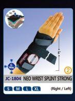 JC-1804 NEO SPLINT STRONG Made in Korea