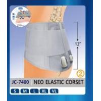 JC-7400 NEO ELASTIC CORSET