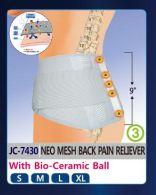 JC-7430 NEO MESH BACK PAIN RELIEVER Made in Korea