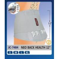 JC-7484 NEO BACK HEALTH 12