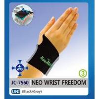 JC-7560 NEO WRIST FREEDOM