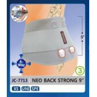 JC-7713 NEO BACK STRONG 9