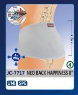 JC-7717 NEO BACK HAPPINESS 8