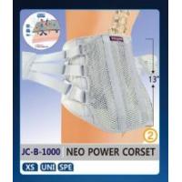 JC-B-1000 NEO POWER CORSET Made in Korea