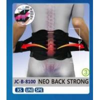 JC-B-8100 NEO BACK STRONG Made in Korea