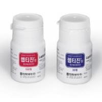 Leptizine Tablet  Made in Korea