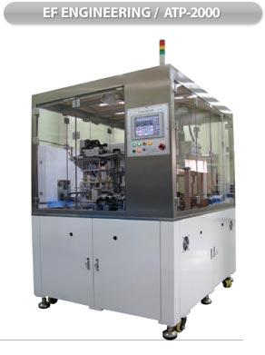ATP-2000 Automatic Piercing Press Made in Korea