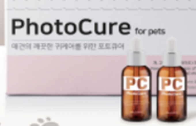Photo Active Drug  Made in Korea
