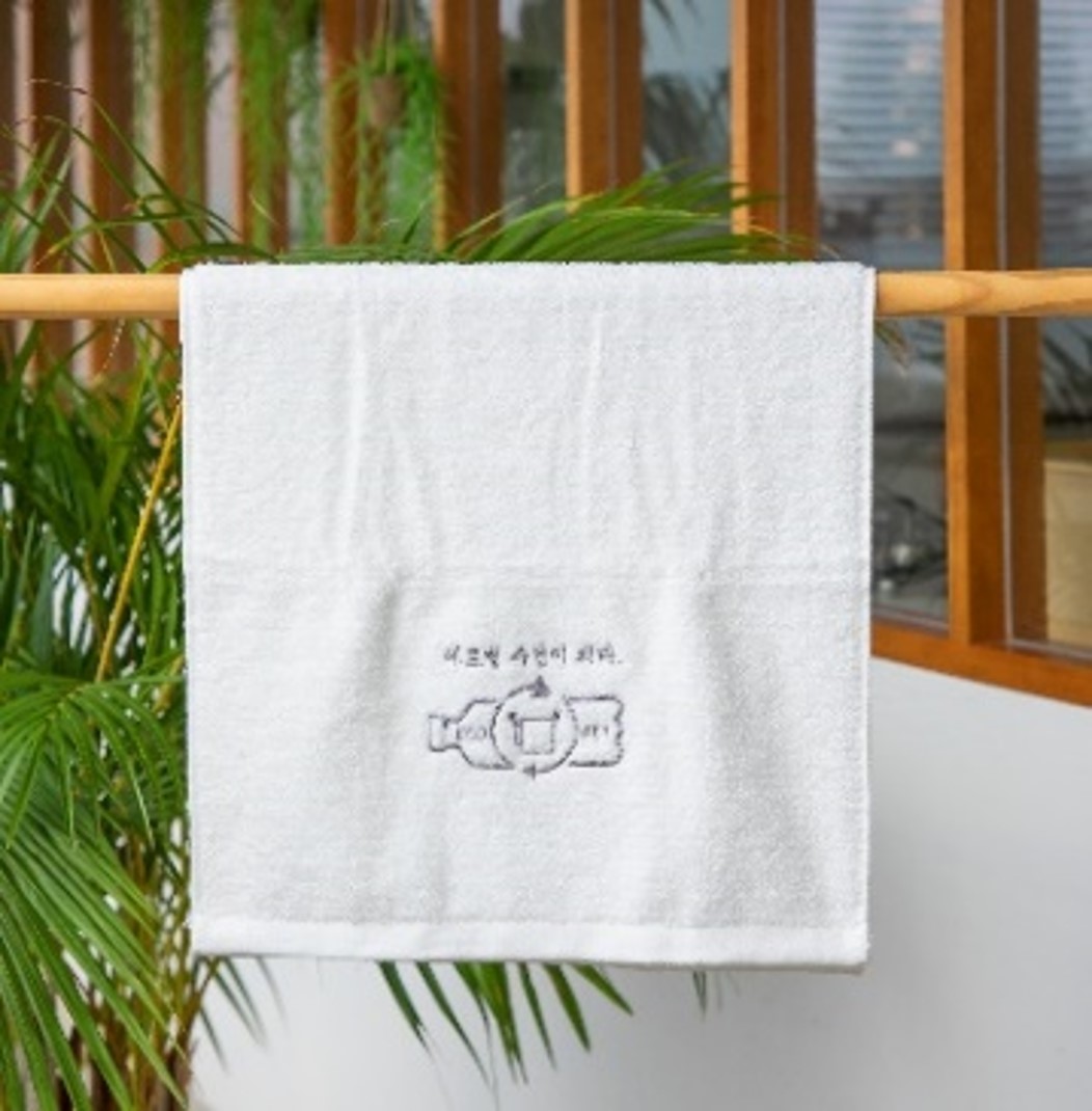 Upcycling Towel  Made in Korea