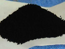 Carbon Black Pigment for ink and Toner- Beilum Carbon Chemical Limited Made in Korea