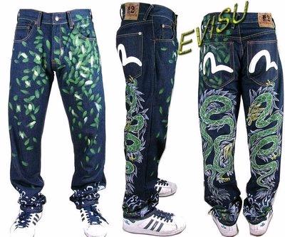 korean jeans brand