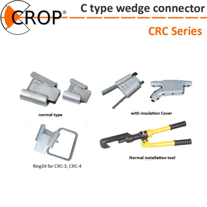 C type aluminum alloy wedge connector