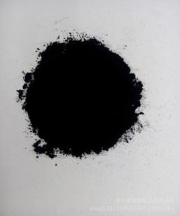 Carbon black N774,Carbon Black N762- www.beilum.com