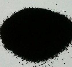 Carbon Black Pigment for Coating and Paints- Beilum Carbon Chemical Limited Made in Korea