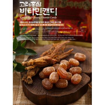 Korea Red Ginseng Vitamin Candy(200 gr) Made in Korea