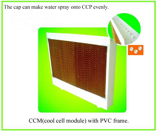 Pig/Poultry farming equipment--CCM with PV... Made in Korea