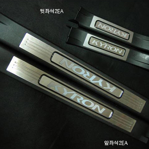 2007 ~ KYRON LED Door Scuff Made in Korea