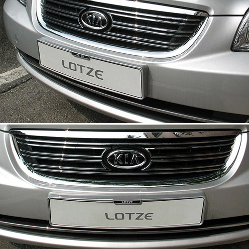 OPTIMA ~ 2007 Number Plate - M type