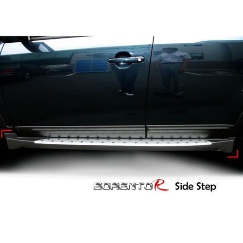 Side Foot Panel - G type Made in Korea